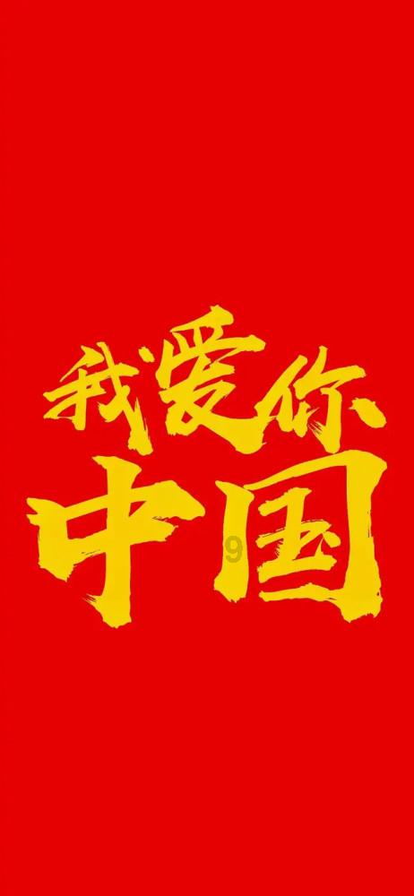 命运骰子