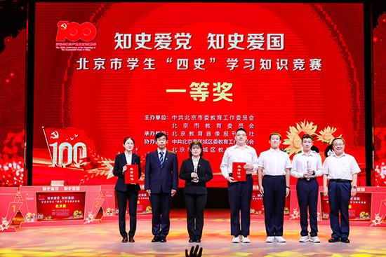 【题库刷题整理试题集】安管三类人员(水安)考试题库